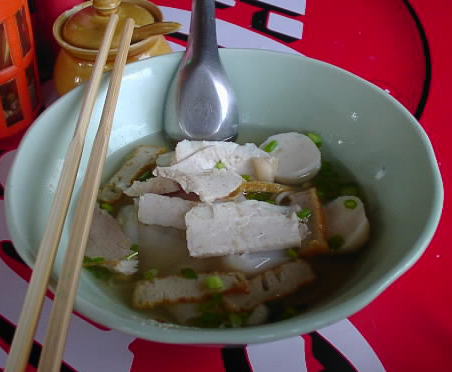 �N�C�e�B���I