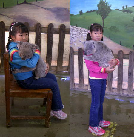 �P�l�P�R�D�T�h�����������ȁH