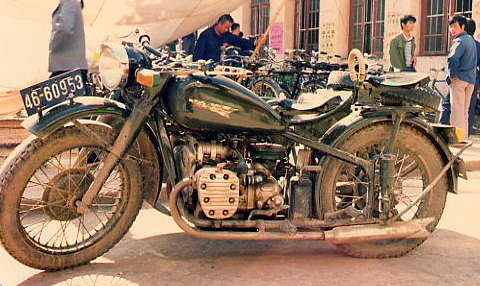 �o�C�N���C�����