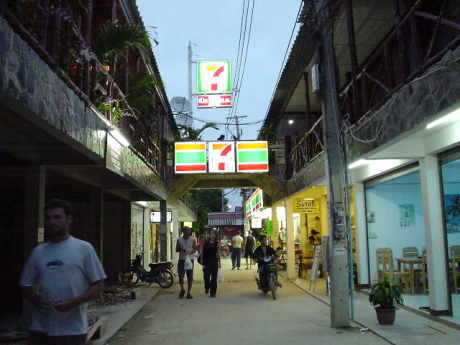 �Z�u���C���u��